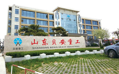 Shandong Beian Heavy Industry Co.,Ltd Компании